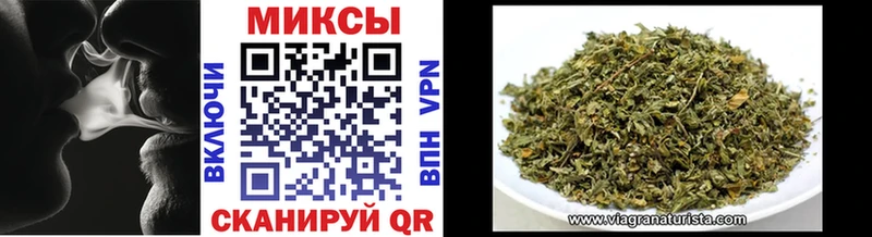 цена   блэк спрут вход  БУТИРАТ бутик  Тбилисская 
