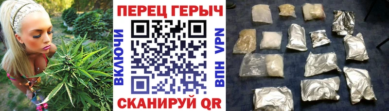 Героин хмурый  Тбилисская 