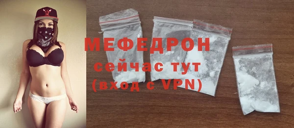 ПСИЛОЦИБИНОВЫЕ ГРИБЫ Богданович