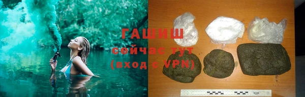 2c-b Богородск