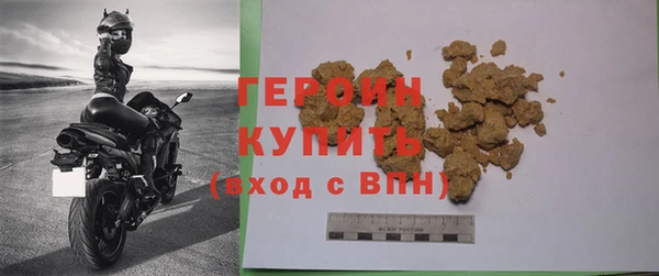 бутик Семилуки