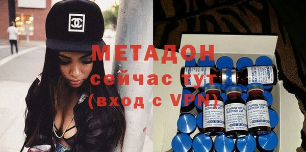 герыч Богородицк