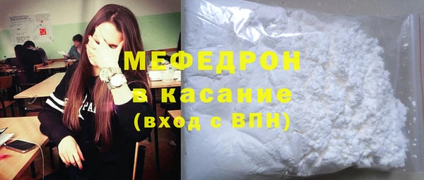 ПСИЛОЦИБИНОВЫЕ ГРИБЫ Богданович