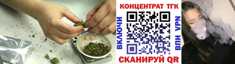 где можно купить   Тбилисская  ТГК жижа 