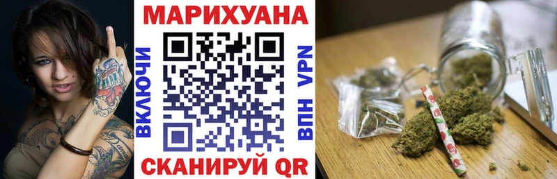 кракен ССЫЛКА  Тбилисская  Каннабис тримм 